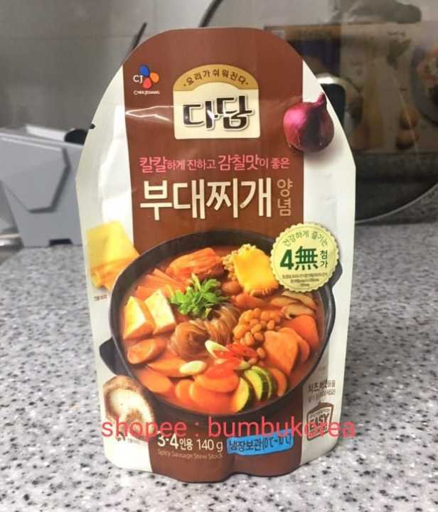 Bumbu Masak Instan Korea Budae Jjigae Spicy Stew Stock Cj Food