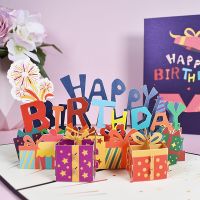 Birthday Party Invitation Cards 3D Greeting Card HAPPY BIRTHDAY Handmade Laser Universal Pop Up Card