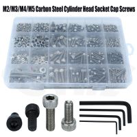 M2/M3/M4/M5 Carbon Steel Cylindrical Head Hexagon Socket Screw/Nut/Flat Washer/Wrench Tool Screw Box for Furniture Fixing Parts Nails  Screws Fastener