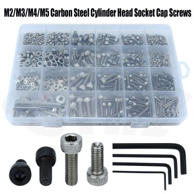 M2/M3/M4/M5 Carbon Steel Cylindrical Head Hexagon Socket Screw/Nut/Flat Washer/Wrench Tool Screw Box for Furniture Fixing Parts Nails  Screws Fastener
