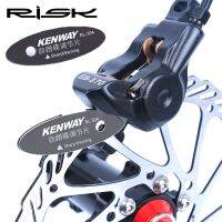 RISK MTB Disc Brake Pads Adjusting Tool Bicycle Pads Mounting Assistant Brake Pads Rotor Alignment Tools Spacer Bike Repair Kit