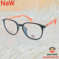 กรอบแว่นตา สำหรับตัดเลนส์ แว่นตาชาย หญิง Fashion รุ่น Paul Frank 30533 สีดำ กรอบเต็ม ทรงเหลี่ยม ขาข้อต่อ วัสดุ TR 90 รับตัดเลนส์ทุกชนิด