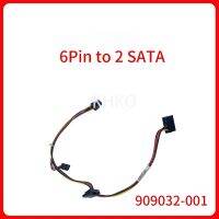 T017ฮาร์ดไดรฟ์อะแดปเตอร์แสง6-Pin เป็น2สำหรับการจัดหาโน้ตบุ๊ค909032-001