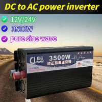 เครื่องแปลงไฟอินเวอร์เตอร์ อินเวอร์เตอร์ 1600W 3000W 4000W 5000w  PURE SINE WAVE DA inverter