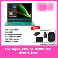 Acer Aspire A315-58-329W/T005 (Electric Blue)