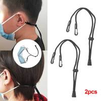 SINODAY 2PCS FaceMask Extender Strap Ear Hook Clip Painless FaceMask Extender Adjustable for EVERYONE