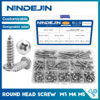 NINDEJIN Cross Recessed Round Head Self Tapping Screw Set M3 M4 M5 304 Stainless Steel Pan Head Woodworking Metal Phillips Screw