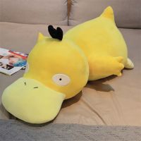 20-45Cm Pokemon Psyduck หมอนของเล่นผ้ากำมะหยี่การ์ตูนญี่ปุ่นตุ๊กตาเป็ดสีเหลืองตุ๊กตานุ่มยัดไส้ตุ๊กตาเป็ดคริสต์มาสสำหรับเด็ก