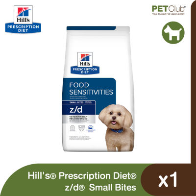 [PETClub] Hills Prescription Diet z/d Food Sensitivities Small Bites - อาหารเม็ดสุนัขสูตรแพ้อาหาร เม็ดเล็ก 2 ขนาด [3.3lb,7lb]