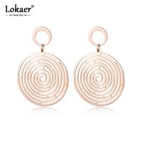 【When the flowers bloom】 Lokaer Rose Gold สี Mosquito Coil Shape Axaggeration ต่างหู Punk สไตล์สแตนเลสคริสต์มาสของขวัญ E18080