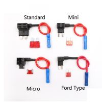 BOUSSAC 12Vfuse ตัวเชื่อมต่อเส้นลวดภายนอก Micro Standard ATM ฟิวส์รถยนต์