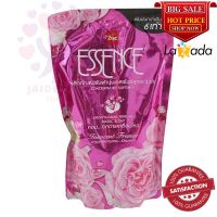 เอสเซ้นซ์ น้ำยาปรับผ้านุ่ม สูตรเข้มข้น สีชมพู​ 600 มิลลิลิตร Essence Fabric Softener Concentrated Formula Pink Color 600 ml.