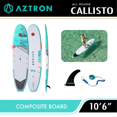 Aztron Callisto 106" All-Around Subboard บอร์ดยืนพาย Composite Standup Paddle Borad รับประกัน 1 ปี