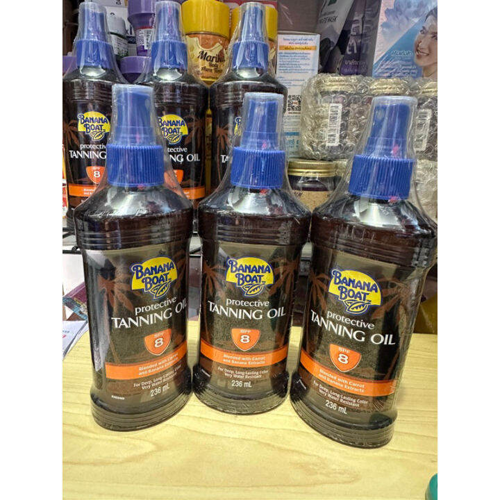Banana boat tanning oil Lazada PH