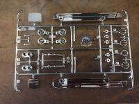 Tamiya 58415 Toyota Tundra Highlift, 9005918/19005918 F Parts, NEW