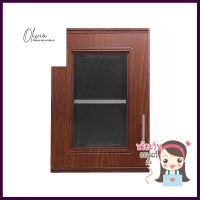 ตู้เดี่ยว ABS KING PLAT-ZIRCON 45x68 ซม. สีไม้สักSINGLE WALL CABINET ABS KING PLAT-ZIRCON 45X68CM TEAK **ราคารวม Vat แล้วค่ะ ไม่มีบวกเพิ่ม**