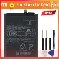 Xiaomi Xiao Mi BM53แบตเตอรี่ของแท้สำหรับXiaomi 10T 10T Pro 5000MAh BM53แบตเตอรี่ทดแทน + เครื่องมือ....