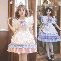 Japanese maid two-dimensional cute lolita skirt girl anime maid Lolita costume cosplay performance costume toy