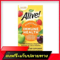 Fast and Free Shipping Natures Way, Alive! Immune Health 30 Softgels Ship from Bangkok Ship from Bangkok