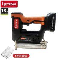 เครื่องยิงตะปูไร้สาย GDYTOOL 18V Cordless F30 Brad Nailer nail gun GDY-AF30M