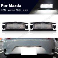 [YOMI Automotive Products] ไฟส่องป้ายทะเบียนท้าย LED 1คู่ไฟส่องป้ายทะเบียนรถยนต์สำหรับ Mazda 2 2016 Mx 5 MX5 Miata 2016 2017 2018 2019 2020สีขาว