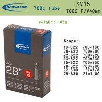 Schwalbe ยางใน700c ยางบิวทิล700 * 23c 25c 28c Av Sv ไฮเวย์ซิตี้ยางรถจักรยานอุปกรณ์เสริม