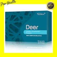 Successmore Deer ผลิตภัณฑ์เสริมอาหาร เดียร์ มีแคลเซียมซึ่งเป็นส่วนประกอบสำคัญของกระดูกและฟัน 15 ซอง