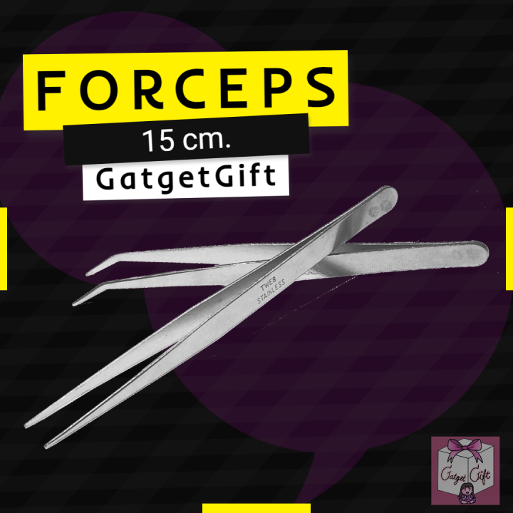 ปากคีบ-forceps-ฟอเซป-สแตนเลส-ปลายตรง-ปลายงอ-15-cm