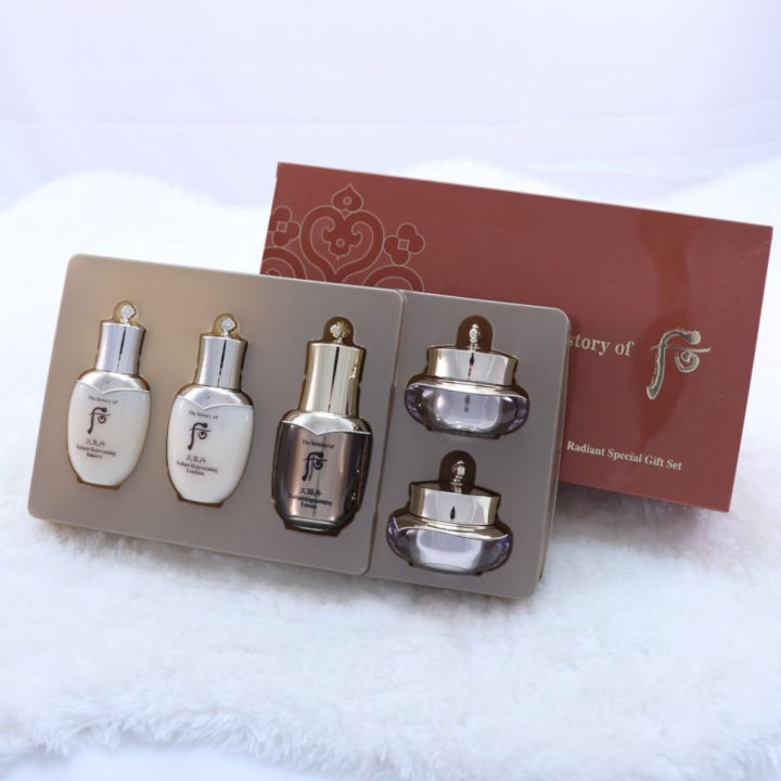 the-history-of-whoo-cheongidan-hwahyun-5pcs-special-gift-set-นำความอ่อนเยาว์-ช่วยยกระชับ-กลับคืนมาสู่ผิวอีกครั้ง-ชะลอริ้วรอย-สินค้าพร้อมส่ง