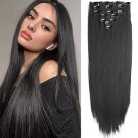 16 Clips Long Straight Extensions Synthetic Hair Clip On Hair 7Pcs/Set Naturel High Temperature Fiber Hairpieces Black DarkBrown