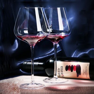 【CW】☬∋  2pcs Collection Level Wine Glass Ultra-Thin Burgundy Bordeaux Goblet Big Belly Tasting Cup Wedding