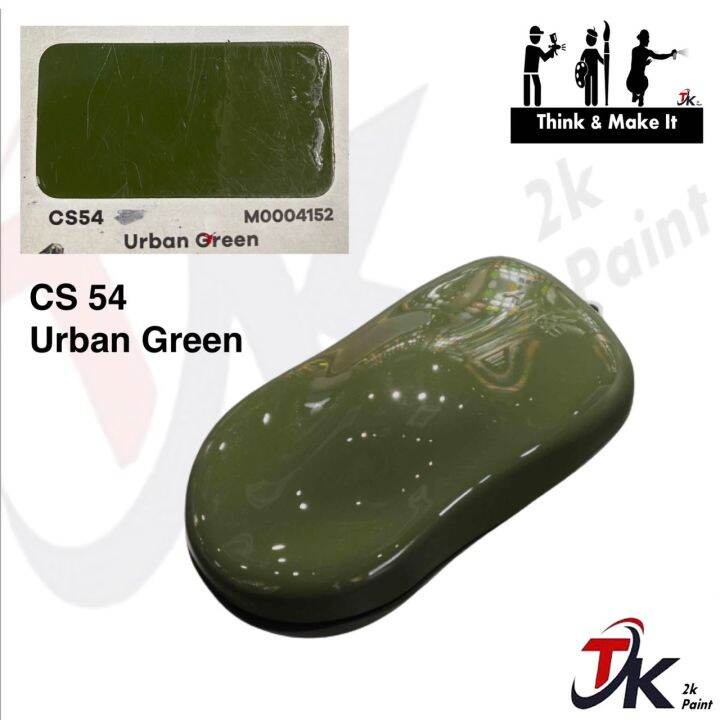 CS 54 Urban Green OLD SCHOOL SUPREME SOLID COLOUR 2K PAINT/FAST DRY