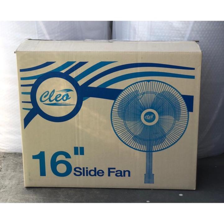 2019-super-fan-พัดลมสไลด์-16-นิ้ว-ลมแรง-สีฟ้า-cleo-ส่งฟรี