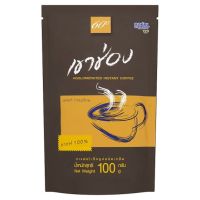 เขาช่อง กาแฟสำเร็จรูปชนิดเกล็ด 100 กรัม พร้อมส่ง