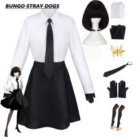 อะนิเมะ Bungo stray Dogs Akiko Yosano คอสเพลย์เครื่องแต่งกายวิกผมโรงเรียนผู้หญิงชุด Akiko Yosano ฮาโลวีนคอสเพลย์ costumum.e