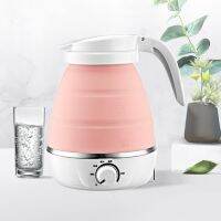 ♤☜ஐ Portable Mini Folding Kettle Foldable Silicone Kettle Adjustable Electric Kettle Camping Accessories for Outdoor Travel Supplies