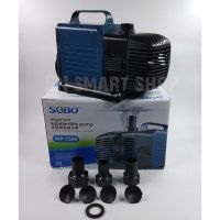 ( PRO+++ ) โปรแน่น.. ปั้มน้ำ SOBO WP-7500 กำลังไฟ 105 วัตต์ ปั้มน้ำได้สูง 5 เมตร ปั้มน้ำได้ 5500 ลิตร/ชั่วโมง ราคาสุดคุ้ม ปั๊ม น้ำ ปั๊ม หอยโข่ง ปั้ ม น้ํา ปั๊ม น้ำ อัตโนมัติ