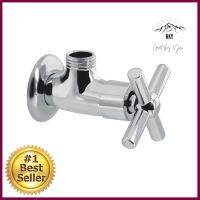 วาล์วฝักบัว 1 ทาง PRIME PS-030SHOWER VALVE PRIME PS-030 **จัดส่งด่วนทั่วประเทศ**