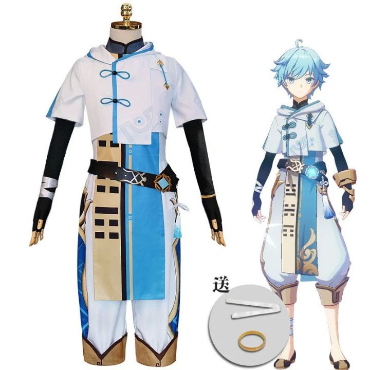 Anime Genshin Impact Cosplay Chongyun Cosplay Costume Game Genshin ...