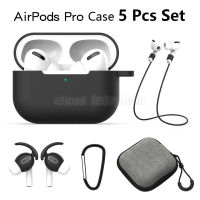 5ชิ้นชุด Airpods Pro กรณีที่อุดหูหมวกป้องกันการสูญหายสายคล้องเชือกถุงเก็บแบบพกพาฝาครอบป้องกันปลอกกับพวงกุญแจแอปเปิ้ลไร้สายบลูทูธชุดหูฟังอุปกรณ์เสริม