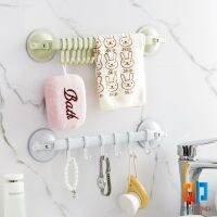 Time Zones ที่แขวนของ ที่แขวนติดผนัง ห้องน้ำ ห้องครัว ที่แขวน ไม่ต้องเจาะรู Coner Towel Hanger with 6 clips