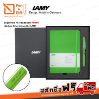 ปากกาสลักชื่อฟรี SET LAMY ชุดสมุดโน้ตปกอ่อน A5 + ปากกาหมึกซึม ลามี่ ซาฟารี หัว F 0.5 มม. - SET LAMY Safari Softcover Notebook A5 + Fountain Pen Nib-F with LAMY Gift Box [ปากกาสลักชื่อ ของขวัญ Pen&amp;Gift Premium]