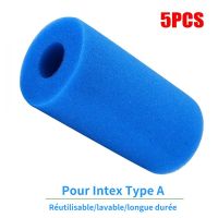 5pcs Swimming Pool 10cmx20cm Foam Filter Sponge Reusable For Intex Type A Washable Biofoam Cleaner Filter Foam Sponges Tools