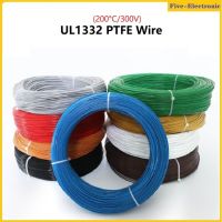 PTFE PTFE หลอดไฟสายเคเบิลอิเล็กตรอนอุณหภูมิสูงฉนวนพลาสติก Wire Copper ลวดทองแดงหุ้มดีบุก Tinned แบบ DIY-5/20/50เมตร UL1332 22AWG