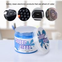 Computer keyboard cleaner soft gel 160g multifunctional cleaning soft rubber car dust removal soft clay can be reused many times Cleaning Tools