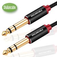 ♗ Shuliancable Guitar Instrument Cable 6.35mm (1/4) TRS Stereo Audio Cable for Electric GuitarMandolin Bass Amplifier