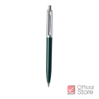 Sheaffer ปากกา ปากกาลูกลื่น เซนทิเนียล เขียว/บรัชโครม จำนวน 1 ด้าม