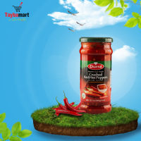 Durra Hot pepper paste with seeds 360g.