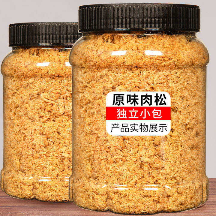 Lowcalorie food supplement bibimbap original flavor golden silk pure