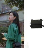 ☜ Daydream I Zhuang Dufferin Yujing same style bag fashion all-match black shoulder messenger bag high-end sense bag